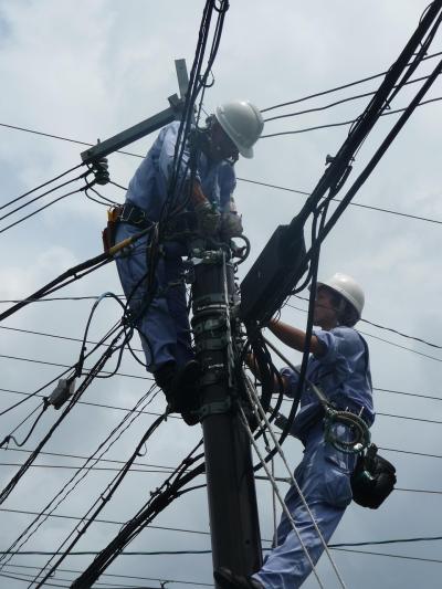Électricien à Marly-le-Roi – Pierre sur Pierre Electric Services - electricien marly le roi - electricien marly-le-roi